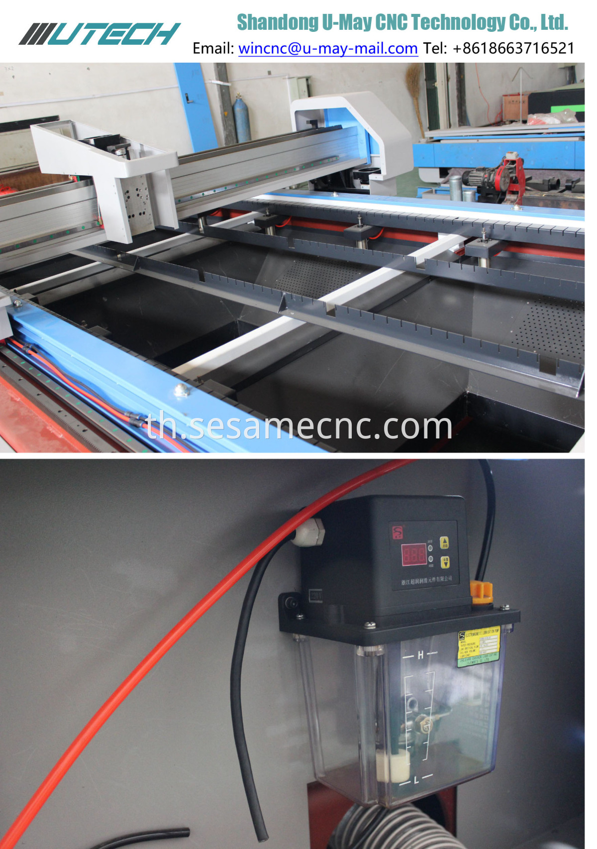 stainless steel laser cutting machine